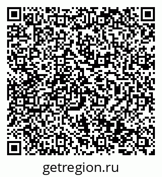79069479865