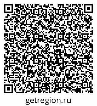 79069479866