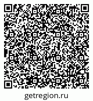 79069479867