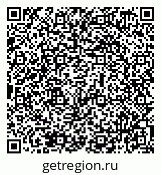79069479870