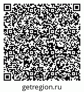 79069479871