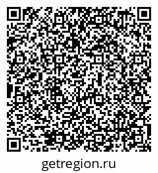 79069479872
