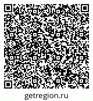 79069479873