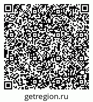 79069479894