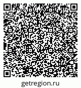 79069479899