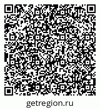 79069479900