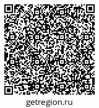 79069479920