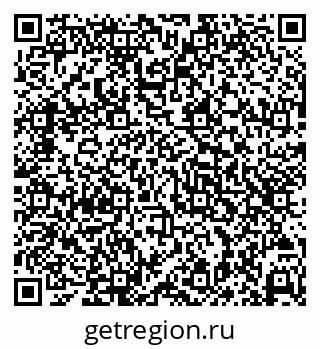 79069479921