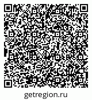 79069479923