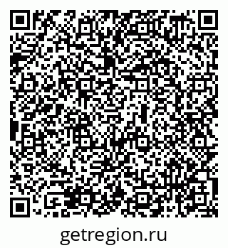 79069479925