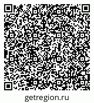 79069479947