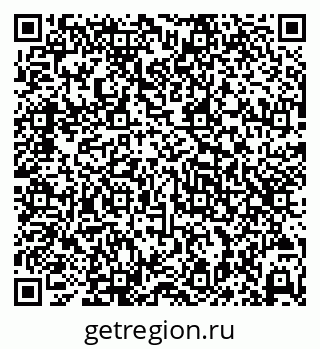 79069479948