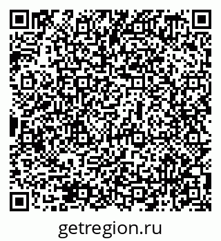 79069479990