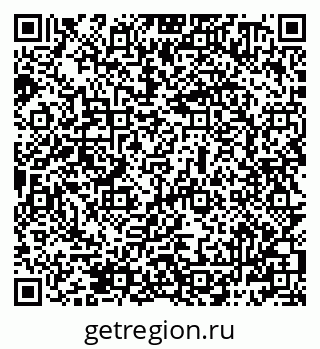 79069480002