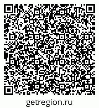 79069480003