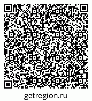 79069480004