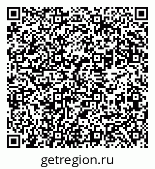79069480005