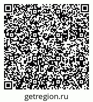 79069480006