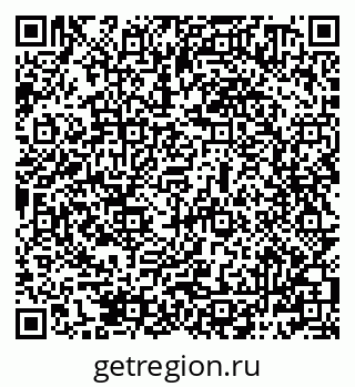 79069480007