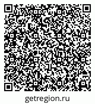 79069480008