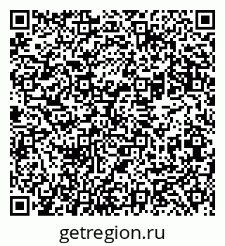 79069480009