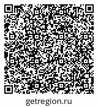 79069480015