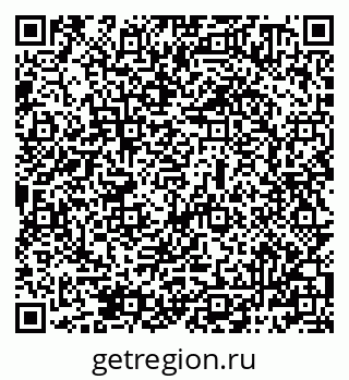 79069480047