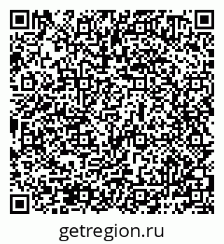 79069480080