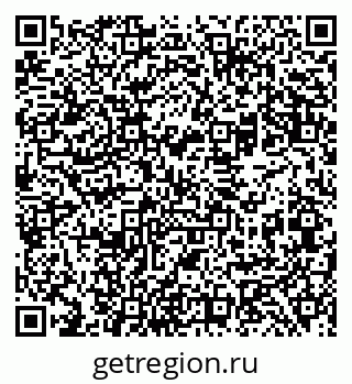 79069480087