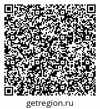 79069480123