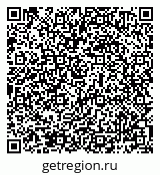 79069480129