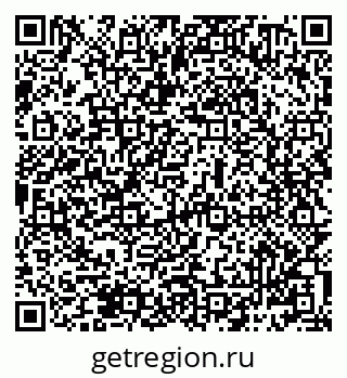 79069480131