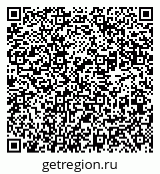 79069480138