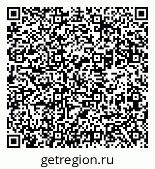 79069480140