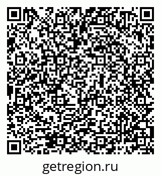 79069480143