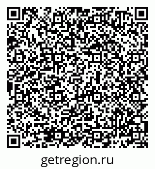79069480145