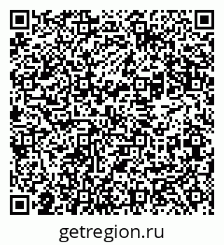 79069480173