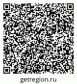 79069480179