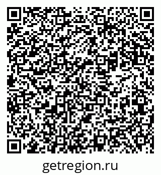 79069480181