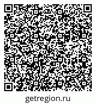 79069480192