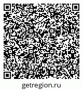 79069480200