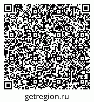 79069480201