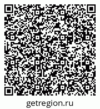 79069480210