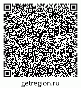 79069480214
