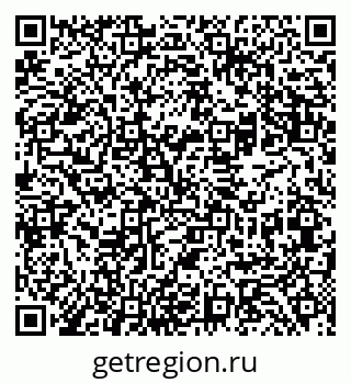 79069480232