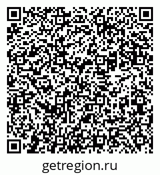 79069480241