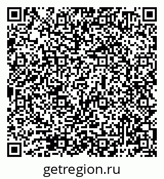 79069480254