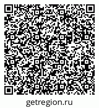 79069480260