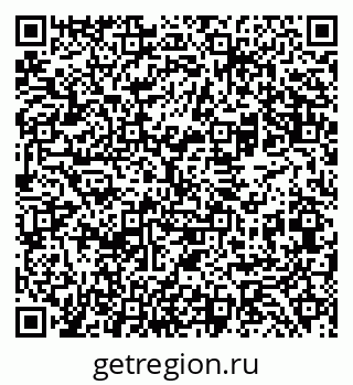 79069480261