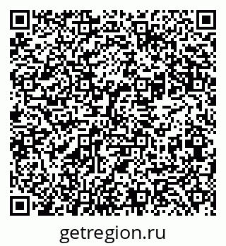 79069480267